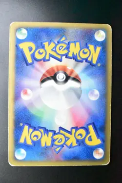 Rocket's Wobbuffet 093/141 VS Series 2001 Holo Rare 1st Edition Pokemon Card - Image 5