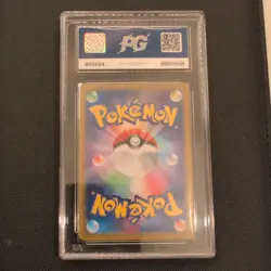 Charizard EX 331/190 - Shiny Treasure ex - Sv4a Japanese Pokemon PG Gem Mint 10 - Image 2