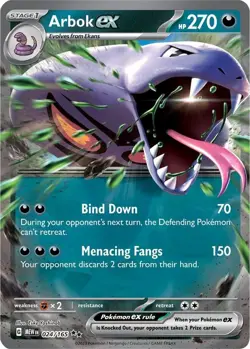 Pokemon EX Double Rare Cards | Choose Your Card | NM | TCG - Image 3