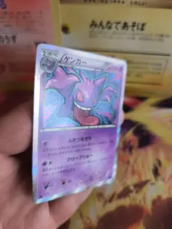 Pokemon Karte Card Gengar XY8 Blue Shock 1. Edition 2016 Rare XY Holo NM - Image 3