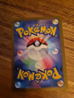 Pawmo 248/190 S Baby Shiny, sv4a Shiny Treasure, Japanese, Pokemon, NM - Image 2