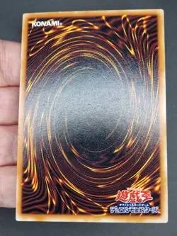 Yu-Gi-Oh! OCG - Magic Jammer - No Ref - Vol.6 - Ultra Rare - Japanese - Image 3