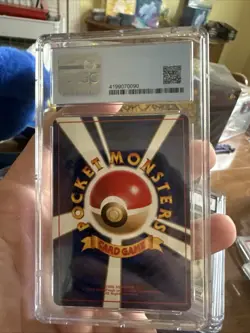 Blastoise Japanese Base Set Holo Pokemon Card CGC 8 NM/Mint Pocket Monsters - Image 2