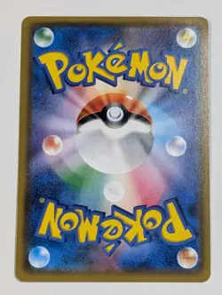 Easter's Pikachu 055/SM-P Easter Campaign Promo - Japanese Ver Pokemon Card - Image 2