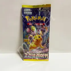 Pokemon Card Scarlet&Violet Super Electric Breaker Booster Box sv8 Korean 1 Pack - Image 2
