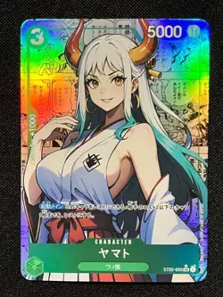One Piece Card Game Yamato set of 11 - Image 3