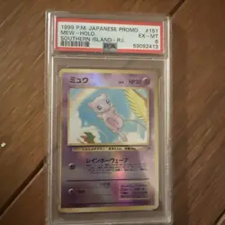 Mew #151 Southern Island Promo Holo Vintage Pokemon Card Graded PSA 6 EX-MT - Image 1