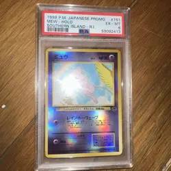 Mew #151 Southern Island Promo Holo Vintage Pokemon Card Graded PSA 6 EX-MT - Image 2