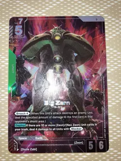 BIG ZAM R+ GUNDAM CARD GAME NEWTYPE RISING ALT ART - Image 1