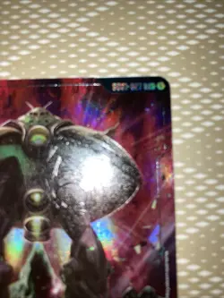 BIG ZAM R+ GUNDAM CARD GAME NEWTYPE RISING ALT ART - Image 3
