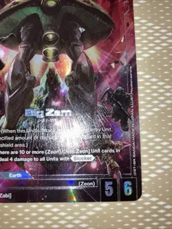 BIG ZAM R+ GUNDAM CARD GAME NEWTYPE RISING ALT ART - Image 4