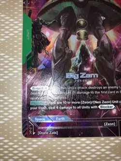 BIG ZAM R+ GUNDAM CARD GAME NEWTYPE RISING ALT ART - Image 5