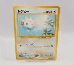 Pokemon card Togepi No.175 Old Back ANA promo Japanese Moderately played - Image 1