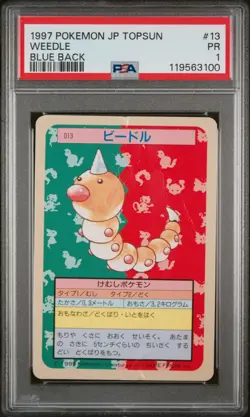 PSA 1 PR Low Pop 1997 Topsun Japanese Weedle Blue Back Pokemon Card #13 - Image 1