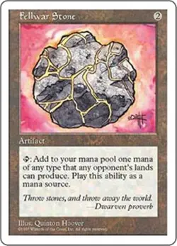 MTG - FELLWAR STONE - Fifth Edition (U) - Image 1