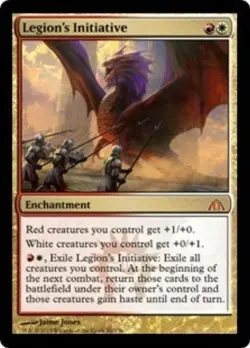 MTG - LEGION'S INITIATIVE - Dragon's Maze (M) - Image 1