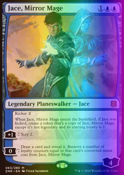MTG Magic the Gathering Jace, Mirror Mage (63/493) Zendikar Rising NM FOIL - Image 1