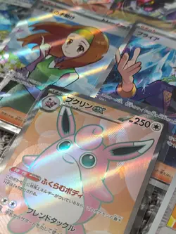 Pokemon TCG 80+ Pokemon X Ultra Rares Japanese + Full Arts USA SELLER! LOT #9 - Image 3
