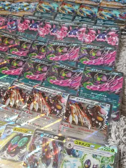 Pokemon TCG 80+ Pokemon X Ultra Rares Japanese + Full Arts USA SELLER! LOT #9 - Image 5