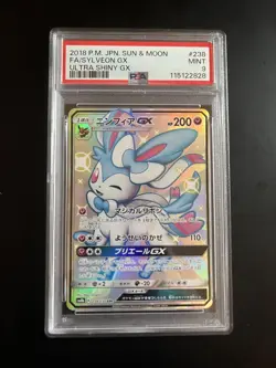 PSA9 Sylveon GX SSR Ultra Shiny Pokemon Card Japanese - Image 1