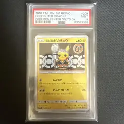 PSA9 Pikachu Firefighter 209/SM-P Pokemon Center Tokyo Promo Japanese - Image 1