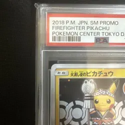 PSA9 Pikachu Firefighter 209/SM-P Pokemon Center Tokyo Promo Japanese - Image 2