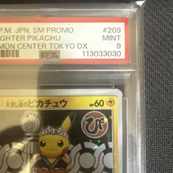 PSA9 Pikachu Firefighter 209/SM-P Pokemon Center Tokyo Promo Japanese - Image 3