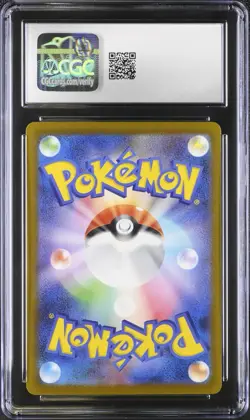 CGC 10 GEM MINT Keldeo 179/172 VSTAR Universe Holo Art Rare Japanese Pokemon - Image 2