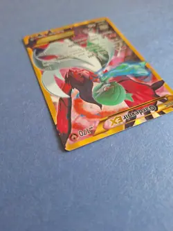 Pokemon Gardevoir EX (Secret Rare) 116/114 XY Steam Siege Gold Secret EX/NM - Image 4