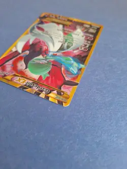 Pokemon Gardevoir EX (Secret Rare) 116/114 XY Steam Siege Gold Secret EX/NM - Image 5