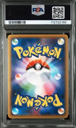 PSA10 Rayquaza Spirit Link EX×M×BREAK Premium Champion Pack Pokemon Japanese - Image 2