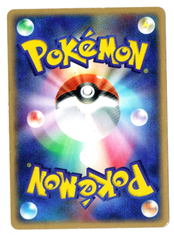 2004 POKEMON JAPANESE MOVIE COMMEMORATION VS PACK Space Fissure's Deoxys TCG - Image 2