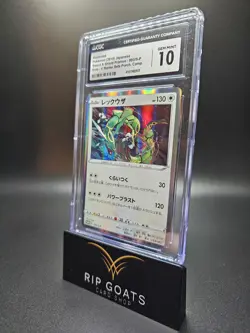 2019 Pokemon Japanese Rayquaza 003/S-P Promo Holo Sword & Shield Graded CGC 10 - Image 1