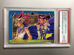 PSA 10 YuGiOh Weekly Jump Festa Illustration Collection 2002 Yugi Tea Joey - Image 1