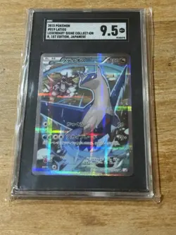 Pokemon 2015 Legend Shine Collection 1st Edition #019 Latios Japanese SGC 9.5 - Image 1