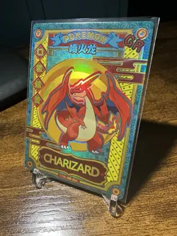 Pokemon Chinese EIF Baby Charizard GR KDJL-GR-026 - Image 2