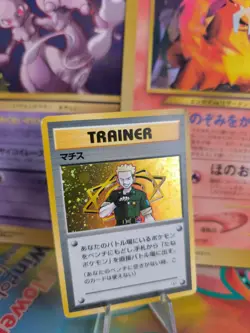 Pokemon Karte Card Lt Surge Gym Heroes Leaders Stadium Holo Wotc japanese NM- - Image 1