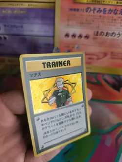 Pokemon Karte Card Lt Surge Gym Heroes Leaders Stadium Holo Wotc japanese NM- - Image 2