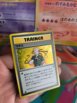 Pokemon Karte Card Lt Surge Gym Heroes Leaders Stadium Holo Wotc japanese NM- - Image 3