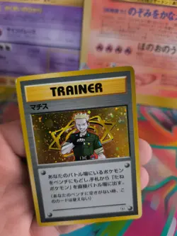 Pokemon Karte Card Lt Surge Gym Heroes Leaders Stadium Holo Wotc japanese NM- - Image 5