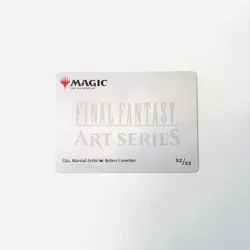 Tifa Martial Artist Art Card MTG Final fantasy 52/53 - Image 2