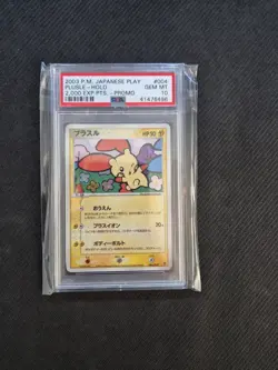 PSA 10 Plusle PLAY Promo Holo Fan Club 004/Play Pokemon Card - Image 1