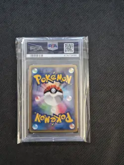 PSA 10 Plusle PLAY Promo Holo Fan Club 004/Play Pokemon Card - Image 2