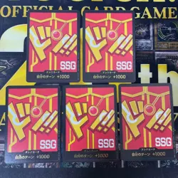 10 Cards set DON !! Card Egghead SSG PROMO ONE PIECE Championship Japanese - Image 4