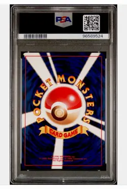 PSA 10 1996 Machamp Holo Pokemon Card Japanese Basic #68 Vintage Mint Base Set - Image 2