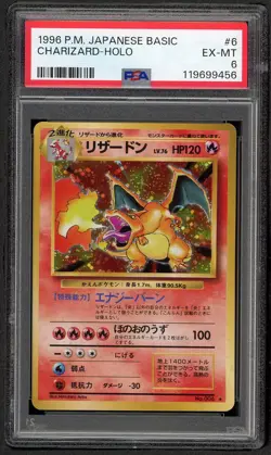 Charizard Base Set PSA 6 EX-MINT 1996 Japanese Pokemon Card No. 006 Holo 1st - Image 1