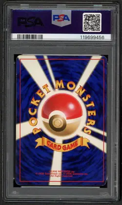 Charizard Base Set PSA 6 EX-MINT 1996 Japanese Pokemon Card No. 006 Holo 1st - Image 2