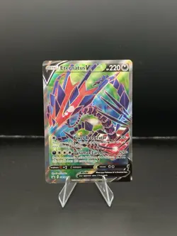 Eternatus V SWSH044 SWSH: Sword & Shield Promo Cards Holo - Image 1