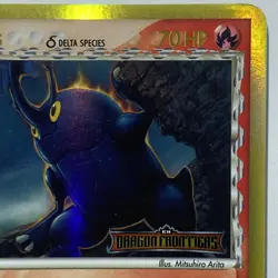 Heracross - Pokemon Card - Dragon Frontiers 3/101 - Ultra Rare Holo STAMP - LP - Image 4