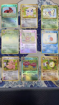 pokemon Japanese Tropical Island & Rainbow Island card sets LP/MP - Image 2